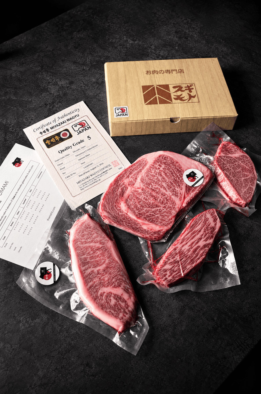 Umami Box